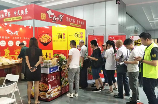 七点十客早餐加盟